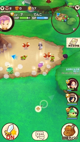 画像ギャラリー No.031のサムネイル画像 / 「ファンタジーライフ2 ふたつの月とかみさまの村」CBTプレイレポート。スマホで始まる“神様代理”を体験してきた