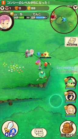 画像ギャラリー No.037のサムネイル画像 / 「ファンタジーライフ2 ふたつの月とかみさまの村」CBTプレイレポート。スマホで始まる“神様代理”を体験してきた