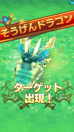 画像ギャラリー No.041のサムネイル画像 / 「ファンタジーライフ2 ふたつの月とかみさまの村」CBTプレイレポート。スマホで始まる“神様代理”を体験してきた