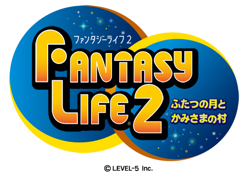 画像ギャラリー No.048のサムネイル画像 / 「ファンタジーライフ2 ふたつの月とかみさまの村」CBTプレイレポート。スマホで始まる“神様代理”を体験してきた