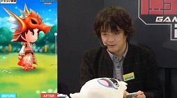 画像ギャラリー No.007のサムネイル画像 / 「ファンタジーライフ オンライン」は2017年4月の配信開始に向けて鋭意開発中。レベルファイブ日野晃博社長による実機プレイがお披露目