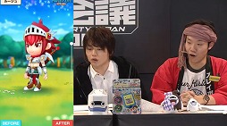 画像ギャラリー No.008のサムネイル画像 / 「ファンタジーライフ オンライン」は2017年4月の配信開始に向けて鋭意開発中。レベルファイブ日野晃博社長による実機プレイがお披露目