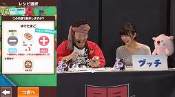 画像ギャラリー No.012のサムネイル画像 / 「ファンタジーライフ オンライン」は2017年4月の配信開始に向けて鋭意開発中。レベルファイブ日野晃博社長による実機プレイがお披露目