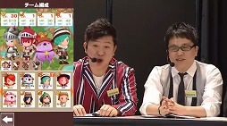 画像ギャラリー No.014のサムネイル画像 / 「ファンタジーライフ オンライン」は2017年4月の配信開始に向けて鋭意開発中。レベルファイブ日野晃博社長による実機プレイがお披露目