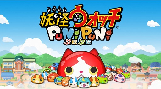 画像ギャラリー No.020のサムネイル画像 / 「ファンタジーライフ オンライン」は2017年4月の配信開始に向けて鋭意開発中。レベルファイブ日野晃博社長による実機プレイがお披露目