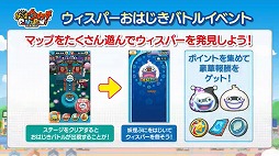 画像ギャラリー No.021のサムネイル画像 / 「ファンタジーライフ オンライン」は2017年4月の配信開始に向けて鋭意開発中。レベルファイブ日野晃博社長による実機プレイがお披露目