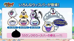 画像ギャラリー No.022のサムネイル画像 / 「ファンタジーライフ オンライン」は2017年4月の配信開始に向けて鋭意開発中。レベルファイブ日野晃博社長による実機プレイがお披露目
