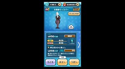 画像ギャラリー No.023のサムネイル画像 / 「ファンタジーライフ オンライン」は2017年4月の配信開始に向けて鋭意開発中。レベルファイブ日野晃博社長による実機プレイがお披露目