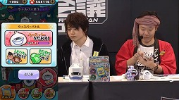 画像ギャラリー No.025のサムネイル画像 / 「ファンタジーライフ オンライン」は2017年4月の配信開始に向けて鋭意開発中。レベルファイブ日野晃博社長による実機プレイがお披露目
