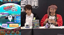 画像ギャラリー No.026のサムネイル画像 / 「ファンタジーライフ オンライン」は2017年4月の配信開始に向けて鋭意開発中。レベルファイブ日野晃博社長による実機プレイがお披露目