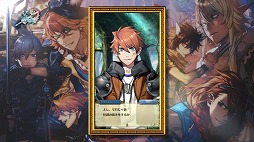 画像ギャラリー No.033のサムネイル画像 / 「ファンタジーライフ オンライン」は2017年4月の配信開始に向けて鋭意開発中。レベルファイブ日野晃博社長による実機プレイがお披露目