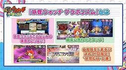 画像ギャラリー No.037のサムネイル画像 / 「ファンタジーライフ オンライン」は2017年4月の配信開始に向けて鋭意開発中。レベルファイブ日野晃博社長による実機プレイがお披露目
