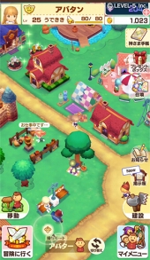 画像ギャラリー No.003のサムネイル画像 / 「ファンタジーライフ オンライン」最終βテストをレポート。スマホに最適化しながらもファンタジールの世界はそのままだった