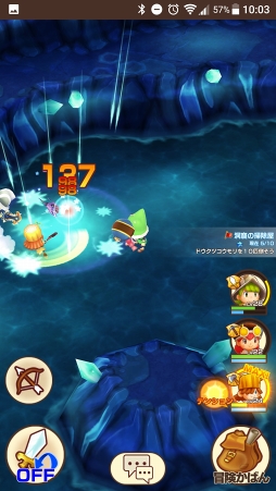 画像ギャラリー No.010のサムネイル画像 / 「ファンタジーライフ オンライン」最終βテストをレポート。スマホに最適化しながらもファンタジールの世界はそのままだった