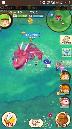 画像ギャラリー No.013のサムネイル画像 / 「ファンタジーライフ オンライン」最終βテストをレポート。スマホに最適化しながらもファンタジールの世界はそのままだった
