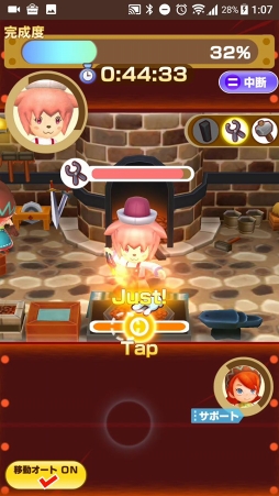 画像ギャラリー No.024のサムネイル画像 / 「ファンタジーライフ オンライン」最終βテストをレポート。スマホに最適化しながらもファンタジールの世界はそのままだった