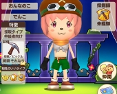 画像ギャラリー No.032のサムネイル画像 / 「ファンタジーライフ オンライン」最終βテストをレポート。スマホに最適化しながらもファンタジールの世界はそのままだった