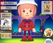 画像ギャラリー No.033のサムネイル画像 / 「ファンタジーライフ オンライン」最終βテストをレポート。スマホに最適化しながらもファンタジールの世界はそのままだった