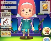 画像ギャラリー No.034のサムネイル画像 / 「ファンタジーライフ オンライン」最終βテストをレポート。スマホに最適化しながらもファンタジールの世界はそのままだった