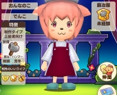 画像ギャラリー No.036のサムネイル画像 / 「ファンタジーライフ オンライン」最終βテストをレポート。スマホに最適化しながらもファンタジールの世界はそのままだった