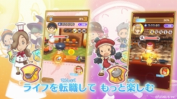 画像ギャラリー No.003のサムネイル画像 / 「ファンタジーライフ オンライン」のプロモーションビデオ＆新メインビジュアルが公開。ゲームの遊び方やお楽しみ要素が分かる内容に