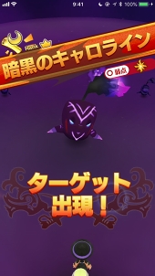 画像ギャラリー No.019のサムネイル画像 / 12のライフを遊び尽くせ! 「ファンタジーライフ オンライン」の基本から序盤の賢い進め方を詳しく解説