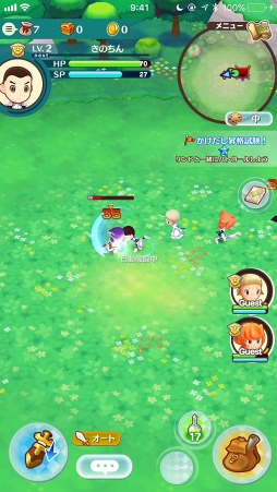 画像ギャラリー No.041のサムネイル画像 / 12のライフを遊び尽くせ! 「ファンタジーライフ オンライン」の基本から序盤の賢い進め方を詳しく解説