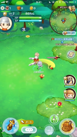 画像ギャラリー No.042のサムネイル画像 / 12のライフを遊び尽くせ! 「ファンタジーライフ オンライン」の基本から序盤の賢い進め方を詳しく解説