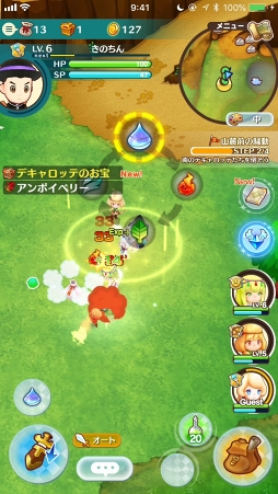 画像ギャラリー No.044のサムネイル画像 / 12のライフを遊び尽くせ! 「ファンタジーライフ オンライン」の基本から序盤の賢い進め方を詳しく解説