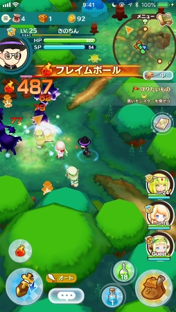 画像ギャラリー No.057のサムネイル画像 / 12のライフを遊び尽くせ! 「ファンタジーライフ オンライン」の基本から序盤の賢い進め方を詳しく解説