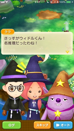 画像ギャラリー No.060のサムネイル画像 / 12のライフを遊び尽くせ! 「ファンタジーライフ オンライン」の基本から序盤の賢い進め方を詳しく解説