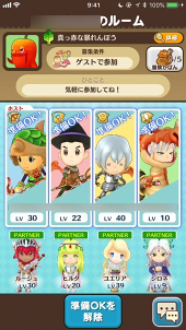 画像ギャラリー No.065のサムネイル画像 / 12のライフを遊び尽くせ! 「ファンタジーライフ オンライン」の基本から序盤の賢い進め方を詳しく解説