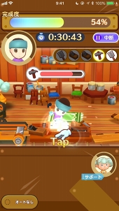画像ギャラリー No.075のサムネイル画像 / 12のライフを遊び尽くせ! 「ファンタジーライフ オンライン」の基本から序盤の賢い進め方を詳しく解説