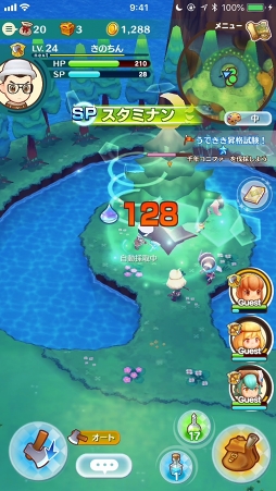 画像ギャラリー No.080のサムネイル画像 / 12のライフを遊び尽くせ! 「ファンタジーライフ オンライン」の基本から序盤の賢い進め方を詳しく解説