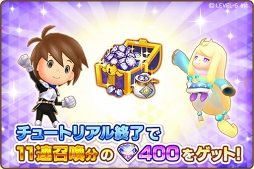 画像ギャラリー No.014のサムネイル画像 / 【PR】スマホで始めるもう1つの“生活”。「ファンタジーライフ オンライン」で,戦う,採る,作る,全部入りの自由気ままな冒険に出かけよう