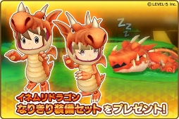 画像ギャラリー No.015のサムネイル画像 / 【PR】スマホで始めるもう1つの“生活”。「ファンタジーライフ オンライン」で,戦う,採る,作る,全部入りの自由気ままな冒険に出かけよう