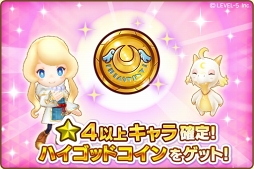 画像ギャラリー No.016のサムネイル画像 / 【PR】スマホで始めるもう1つの“生活”。「ファンタジーライフ オンライン」で,戦う,採る,作る,全部入りの自由気ままな冒険に出かけよう