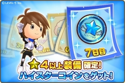 画像ギャラリー No.017のサムネイル画像 / 【PR】スマホで始めるもう1つの“生活”。「ファンタジーライフ オンライン」で,戦う,採る,作る,全部入りの自由気ままな冒険に出かけよう