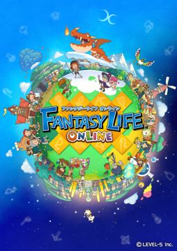 画像ギャラリー No.003のサムネイル画像 / 「ファンタジーライフオンライン」と「メガトン級ムサシ」がジャンプフェスタに出展