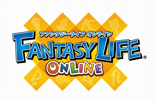 画像ギャラリー No.001のサムネイル画像 / 「ファンタジーライフ オンライン」，“マスター装備”追加を含む大型アップデートを実施