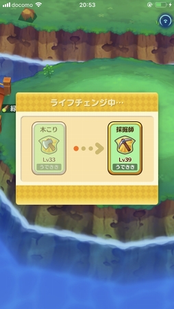 画像ギャラリー No.004のサムネイル画像 / 1週間で“マスター”ランクになれるかな? 遊びごたえマシマシになった「ファンタジーライフ オンライン」の今を調査してきた