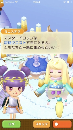画像ギャラリー No.035のサムネイル画像 / 1週間で“マスター”ランクになれるかな? 遊びごたえマシマシになった「ファンタジーライフ オンライン」の今を調査してきた