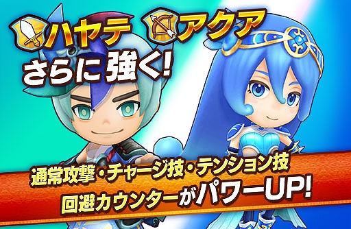 画像ギャラリー No.005のサムネイル画像 / 「ファンタジーライフ オンライン」に新コンテンツ「魔界迷宮」が登場