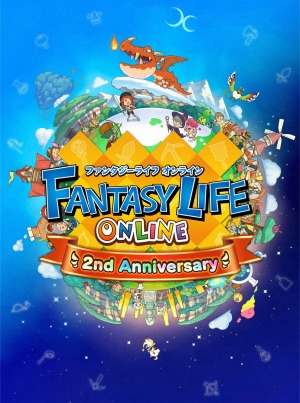 画像ギャラリー No.002のサムネイル画像 / 「ファンタジーライフ オンライン」のメインストーリー第7章が公開。2周年アップデートを実施