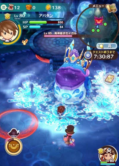 画像ギャラリー No.007のサムネイル画像 / 「ファンタジーライフ オンライン」に★6ウィズが登場。新強化システム「ルーン」を実装