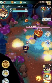 画像ギャラリー No.004のサムネイル画像 / 「ファンタジーライフ オンライン」に,期間限定フィールド「コモレヴィの森 奥地」が登場