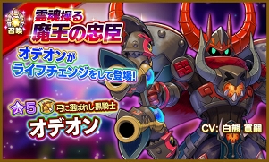 画像ギャラリー No.002のサムネイル画像 / 「ファンタジーライフ オンライン」クリスマスを彩るバトルイベントが開催