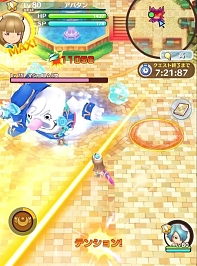 画像ギャラリー No.003のサムネイル画像 / 「FLO」,新★5仲間キャラ“白翼の騎士 ジーク”が登場。新バトルイベントも開催