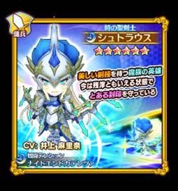 画像ギャラリー No.003のサムネイル画像 / 「ファンタジーライフ オンライン」，空島の全エリアが開放