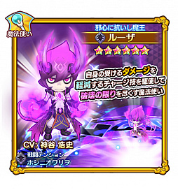 画像ギャラリー No.010のサムネイル画像 / 「ファンタジーライフ オンライン」で“3周年感謝祭！”キャンペーンが開催